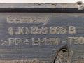 заглушка (решетка) в бампер Volkswagen Golf 4 поколение 1999, 1.6 л., бензин, МКПП, серый, универсал, 1J0853665B - фото №3