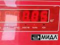 Иммобилайзер Fiat Ducato 2 поколение [рестайлинг] 2005, 2.8 л., дизель, МКПП, синий, микроавтобус, 1344973080 - фото №3