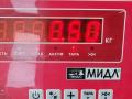 переключатель подрулевой Mercedes-Benz Vito 2002, 2.2 л., дизель, АКПП, белый, микроавтобус, 0015404945 - фото №3