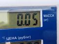 подсветка номера SEAT Toledo 3 поколение 2005, 1.6 л., бензин, МКПП, серый, хетчбэк 5 дв., 5P0943021 - фото №4