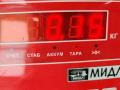 переключатель поворотов Volvo 850 1 поколение [рестайлинг] 1996, 2.5 л., дизель, МКПП, серый, универсал - фото №3
