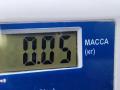 подсветка номера SEAT Toledo 3 поколение 2005, 1.6 л., бензин, МКПП, серый, хетчбэк 5 дв., 5P0943021 - фото №4