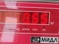 замок зажигания Citroen Jumper 2 поколение 2013, 2.2 л., дизель, МКПП, серый, микроавтобус, 01099001 - фото №3
