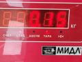 переключатель дворников Opel Movano A 1998, 2.8 л., дизель, МКПП, серый, микроавтобус - фото №3