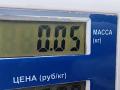 датчик температуры Volkswagen Passat B5+ (GP) 2002, 1.6 л., бензин, МКПП, серый, седан, 8D0959481B - фото №3