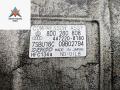 компрессор кондиционера Volkswagen Passat B5 [рестайлинг] 2000, 1.9 л., дизель, 8D0260808, 8D0260805J - фото №4