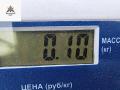 заглушка (решетка) в бампер Opel Omega B [рестайлинг] 2000, 2.2 л., бензин, МКПП, серый, седан, 09147432 - фото №3