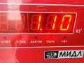 заслонка дроссельная Hyundai i30 FD 2009, 1.4 л., бензин, МКПП, чёрный, хетчбэк 5 дв., 351002B060 - фото №6