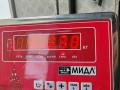 петля двери Volkswagen Passat B6 2006, синий, универсал, 3C4833402C - фото №3