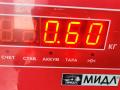 Форсунка топливная (комплект) Hyundai i30 FD 2009, 1.4 л., бензин, МКПП, чёрный, хетчбэк 5 дв., 353102B000 - фото №3