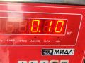 датчик распредвала Hyundai Coupe 2002-2007 2002, 2.0 л., бензин, МКПП, серый, купе, 3935023500 - фото №3