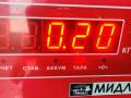 катушка зажигания Mazda 3 BK 2005, 1.6 л., бензин, МКПП, серый, хетчбэк 5 дв., A1C4051 - фото №4