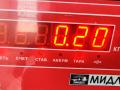 клапан холостого хода Hyundai Coupe 2002-2007 2002, 2.0 л., бензин, МКПП, серый, купе, 9541930505 - фото №5