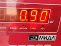 заслонка дроссельная Mazda 3 BK 2005, 1.6 л., бензин, МКПП, серый, хетчбэк 5 дв., 1985001260 - фото №5