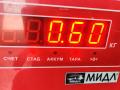 заслонка дроссельная Hyundai Coupe 2002-2007 2002, 2.0 л., бензин, МКПП, серый, купе, 3510023500 - фото №5