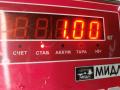 бачок расширительный Peugeot 807 1 поколение 2005, 2.2 л., дизель - фото №3
