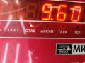 стойка передняя Volvo V70 2 поколение 2001, 2.4 л., бензин, МКПП, чёрный, универсал - фото №3