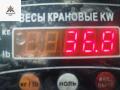 МКПП Ford Focus 2 поколение 2005, 1.6 л., i, бензин, МКПП, чёрный, хетчбэк 5 дв., 98WT7F096AC - фото №6