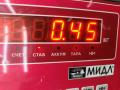 подсветка номера Ford Mondeo 3 поколение 2002, 1.8 л., бензин, МКПП, зелёный, хетчбэк 5 дв., 1S7113550A - фото №3