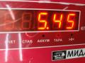 полуось передняя левая (приводной вал, ШРУС) Ford Focus 2 поколение 2006, 1.8 л., бензин, МКПП, чёрный, универсал - фото №4