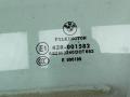 стекло двери передней левой BMW 3 серия E90/E91/E92/E93 2005, 2.0 л., бензин, МКПП, чёрный, универсал - фото №2
