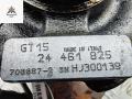 турбина Opel Zafira 1 поколение (A) [рестайлинг] 2004, 2.0 л., дизель, МКПП, белый, минивэн, 24461825 - фото №5