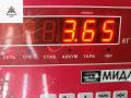 крыло переднее левое BMW 5 серия E39 1997, 2.5 л., бензин, АКПП, чёрный, универсал - фото №4