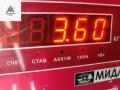 усилитель бампера заднего Peugeot 308 T7 2009, 1.6 л., бензин, МКПП, белый, хетчбэк 5 дв. - фото №3