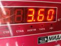 усилитель бампера заднего Peugeot 308 T7 2009, 1.6 л., бензин, МКПП, белый, хетчбэк 5 дв. - фото №3