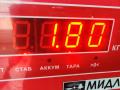 датчик давления топлива Audi A6 4F/C6 2005, 3.0 л., дизель, АКПП, серый, седан, 059130089D - фото №4