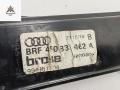 стеклоподъемник электрический передний правый Audi A6 4F/C6 2005, 3.0 л., дизель, АКПП, серый, седан, 4F0837462A - фото №3