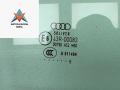 стекло двери передней правой Audi A6 4F/C6 2005, 3.0 л., дизель, АКПП, серый, седан - фото №2