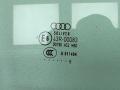 стекло двери передней правой Audi A6 4F/C6 2005, 3.0 л., дизель, АКПП, серый, седан - фото №2