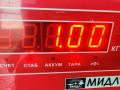 насос вакуумный Mercedes-Benz C-Класс W202/S202 [рестайлинг] 2000, 2.0 л., бензин, АКПП, серый, универсал, 0004351301 - фото №4