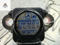датчик абсолютного давления Mercedes-Benz C-Класс W202/S202 [рестайлинг] 2000, 2.0 л., бензин, АКПП, серый, универсал, 0041533328 - фото №3