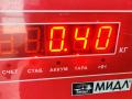 катушка зажигания Mercedes-Benz C-Класс W202/S202 [рестайлинг] 2000, 2.0 л., бензин, АКПП, серый, универсал, A0001501780, 0040100039 - фото №5