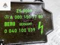 катушка зажигания Mercedes-Benz C-Класс W202/S202 [рестайлинг] 2000, 2.0 л., бензин, АКПП, серый, универсал, A0001501780, 0040100039 - фото №4