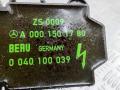 катушка зажигания Mercedes-Benz C-Класс W202/S202 [рестайлинг] 2000, 2.0 л., бензин, АКПП, серый, универсал, A0001501780, 0040100039 - фото №4