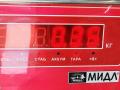 педаль Ford Fiesta 5 поколение 2002, 1.4 л., бензин, МКПП, синий, хетчбэк 5 дв., 2S619F836AA - фото №4