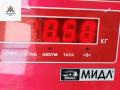 замок двери задней левой Volkswagen Sharan 1 поколение [2-й рестайлинг] 2003, 1.9 л., дизель, МКПП, зелёный, минивэн - фото №3