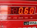 стеклоподъемник задний левый Ford Focus 1 поколение [рестайлинг] 2003, 1.4 л., бензин, МКПП, серый, хетчбэк 5 дв., XS41A27001 - фото №3