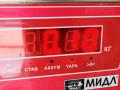 молдинг двери задней левой Mazda 6 GG 2003, 2.0 л., дизель, МКПП, серый, универсал - фото №3