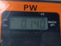 блок управления центральным замком Mazda 6 GG/GY 2003, 2.0 л., дизель, МКПП, серый, универсал, GJ6A675DZA - фото №3