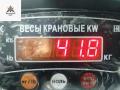 МКПП Hyundai Coupe 2002-2007 2002, 2.0 л., бензин, МКПП, серый, купе, J21873 - фото №4