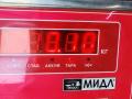 блок управления стеклоподъемниками Ford Mondeo 3 поколение [рестайлинг] 2005, 2.0 л., дизель, МКПП, серый, универсал, 3S7T14A132BA - фото №3