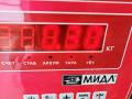 молдинг двери передней правой BMW 5 серия E39 [рестайлинг] 2001, 2.2 л., бензин, АКПП, серый, седан, 7004024 - фото №3