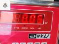 подсветка номера Ford Mondeo 3 поколение [рестайлинг] 2005, 2.0 л., дизель, АКПП, серый, хетчбэк 5 дв., 1S7113550AD - фото №3