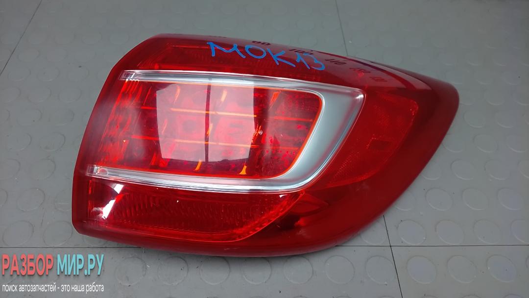 фонарь задний правый Kia Sportage 3 поколение 2011, 1.7 л., дизель, МКПП, внедорожник 5 дв., 924023W010 - фото №1