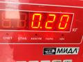 фланец (тройник) системы охлаждения Mazda 3 BK 2005, 1.6 л., бензин, МКПП, серый, хетчбэк 5 дв. - фото №3