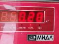 дефлектор обдува салона Mitsubishi Grandis 1 поколение 2009, 2.4 л., бензин, АКПП, серый, минивэн, GN71104450 - фото №3
